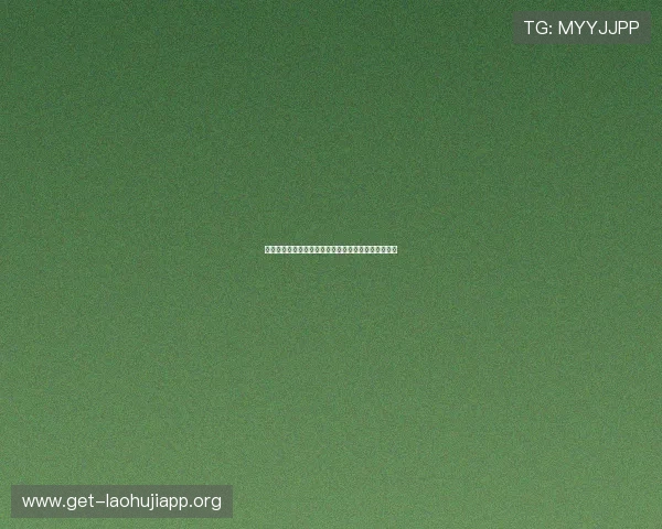 世界杯波黑对瑞士比赛直播入口及观看注意事项全指南